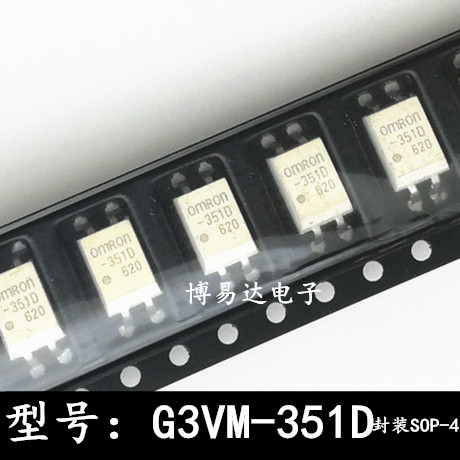 可拍下G3VMG3VM-3G3VM-351D