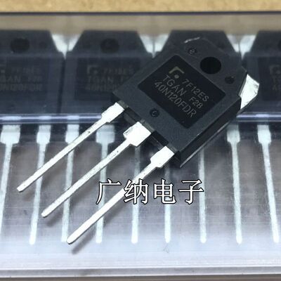 全新原装进口全新原装进口