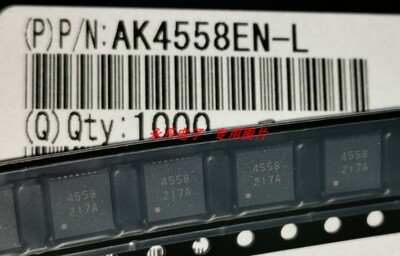 AKM全新原装全新原装进口