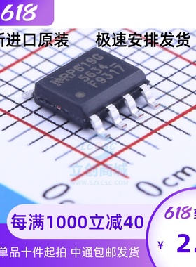 IRF9317TRPBF IRF9317 F9317 SOP8 IR 全新原装 优价热卖