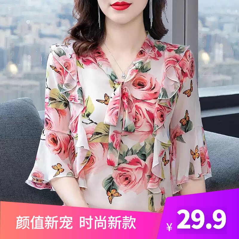 Easy Chiffon shirt Short sleeved 2021 new pattern fashion Broken flowers jacket Show thin Belly By age Western style Blousein the Women's clothing/Boutique , Shirt  category - from Buy2taobao.com to provide professional Taobao agent buy service