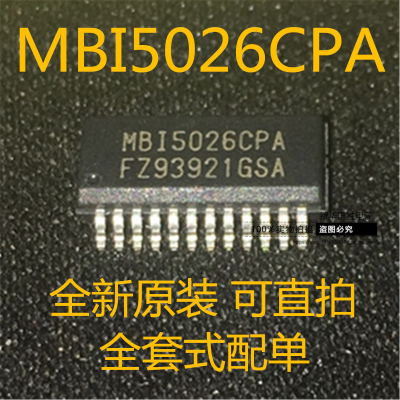 MBI5026CPA MBI5026CP SSOP-24全新原装-封面