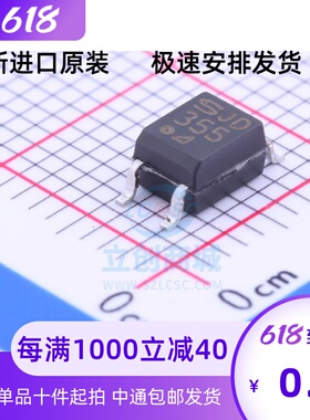 PC355NJ0000F PC355N PC355 355 SOP-4 全新原装 热卖库存