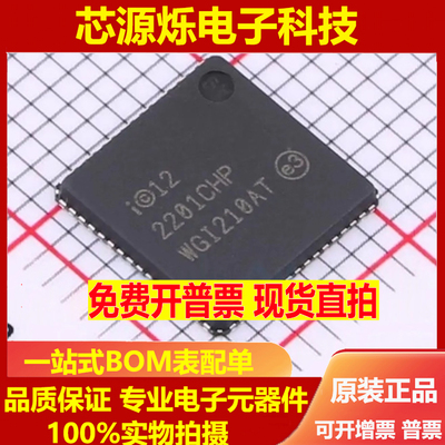 全新芯片 WGI210IT WGI210AT WGI210AS WGI210IS WGI211AT WG1210