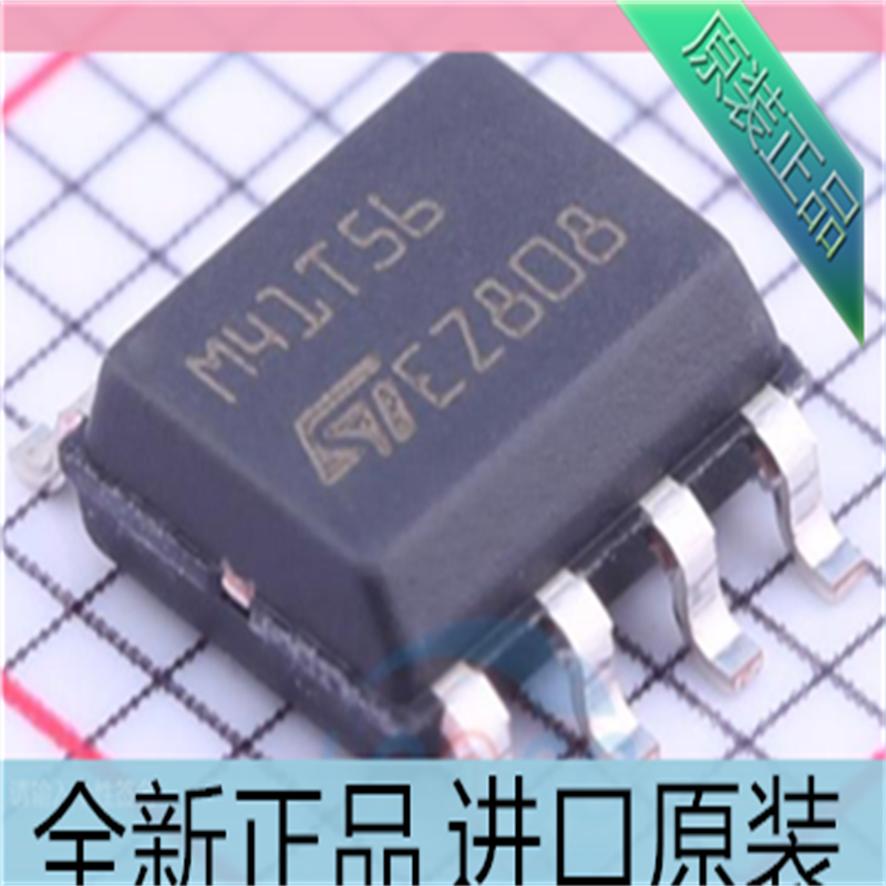 进口原装 M41T56M6F M41T56M6 贴片SOP8 计时器IC 集成电路 IC芯 电子元器件市场 芯片 原图主图