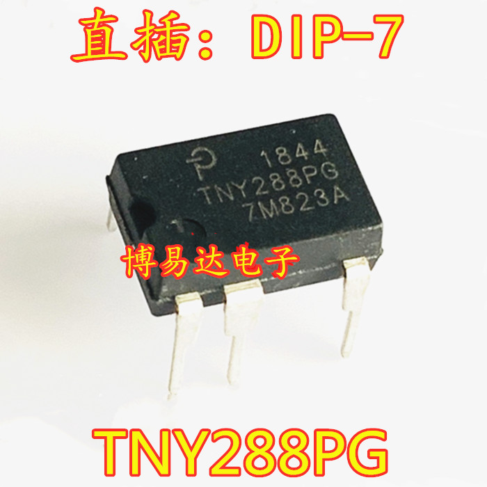 TNY288PGDI-7直TNY288PG