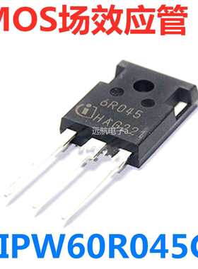 全新进口原装 IPW60R045CP 丝印 6R045 MOS大功率管60A 650V