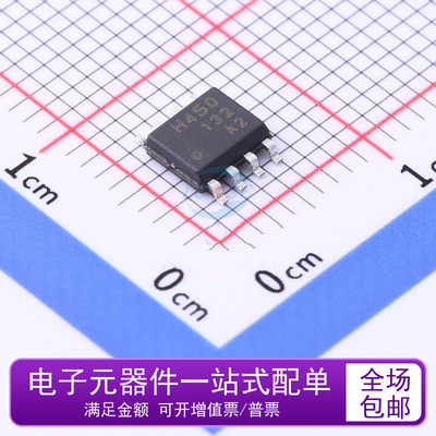 贤合诚全新T全新TB67H