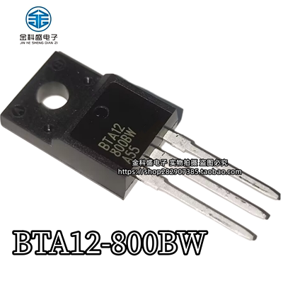 BTA12-800BW 12A 800VTO-220F塑封 双向可控硅晶闸管BTA12800