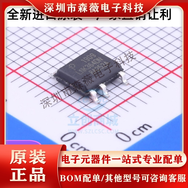 全新原装进口全新原装进口