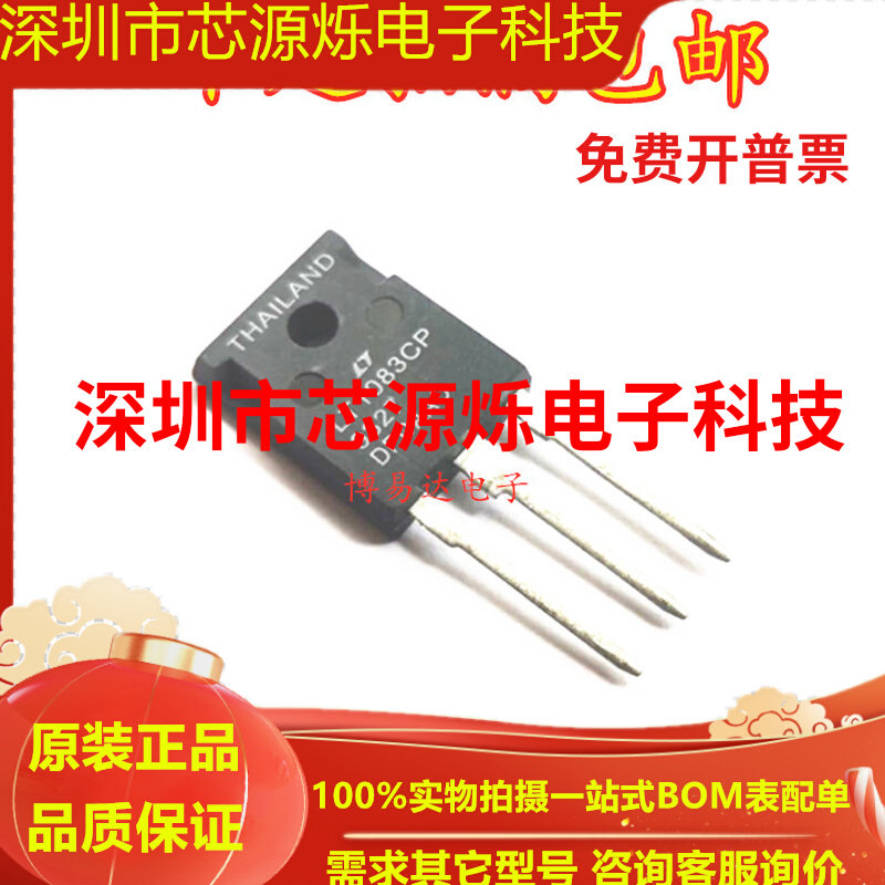 5PCS LT1083CP LT1083 Transistor TO-3P IC Regolatore Di Tensione