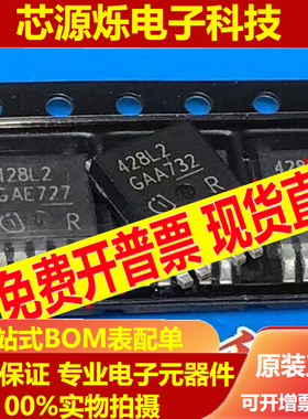 BTS3160D BTS3256D BTS443P BTS452R BTS452TMOS场效应管 可直拍