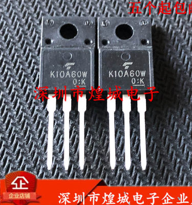 K10A60W TK10A60W 库存进口现货 TO-220F 600V 9.7A 5个起