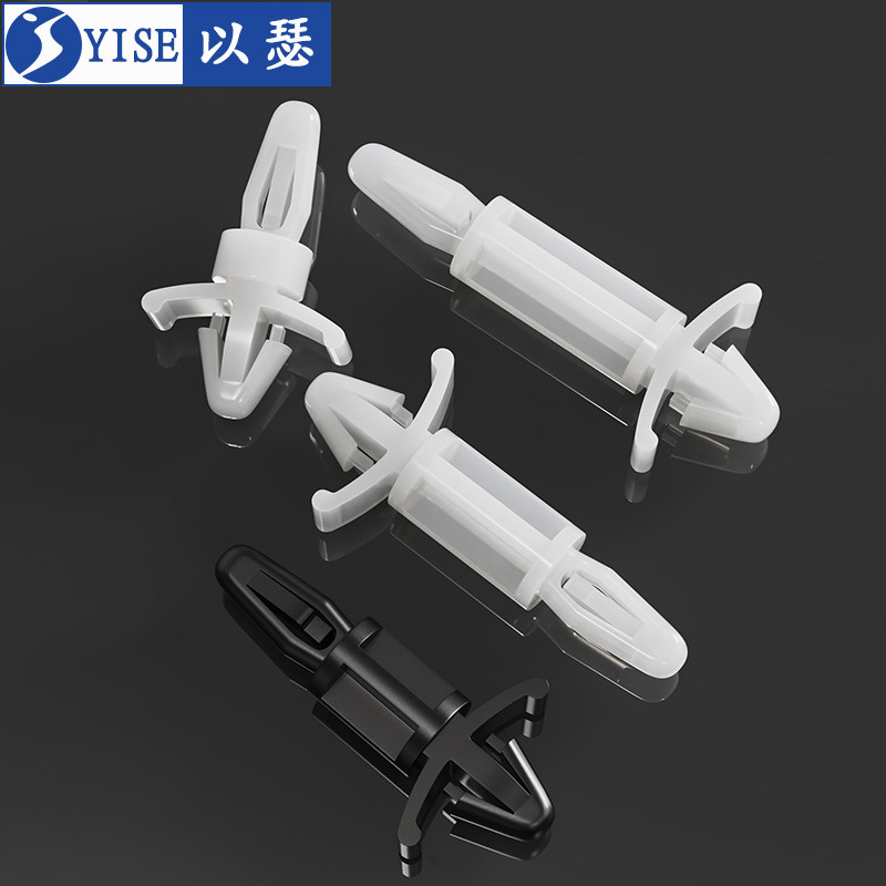 【13%专票】塑料尼龙隔离柱MCS