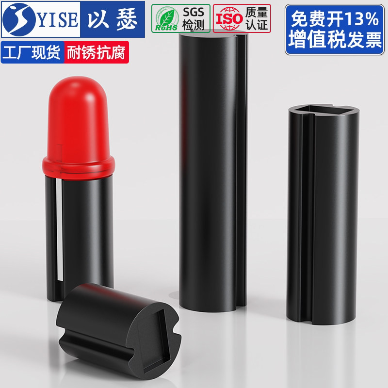 【13%专票】黑色双坑LED间隔柱