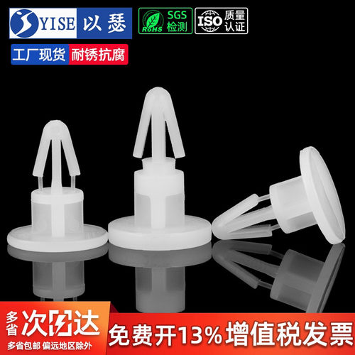 以瑟PC间隔柱支撑柱FJ系列垫高柱