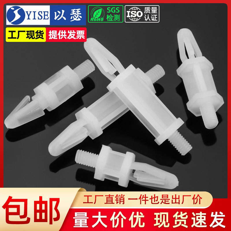 以瑟PC間隔柱螺絲隔離柱SPTM3M4