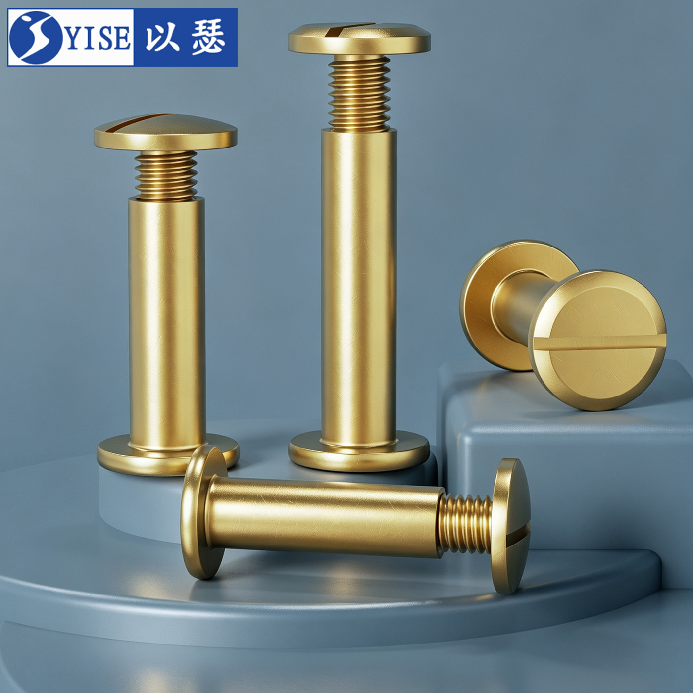 【免费13%专票】黄铜螺丝铆钉