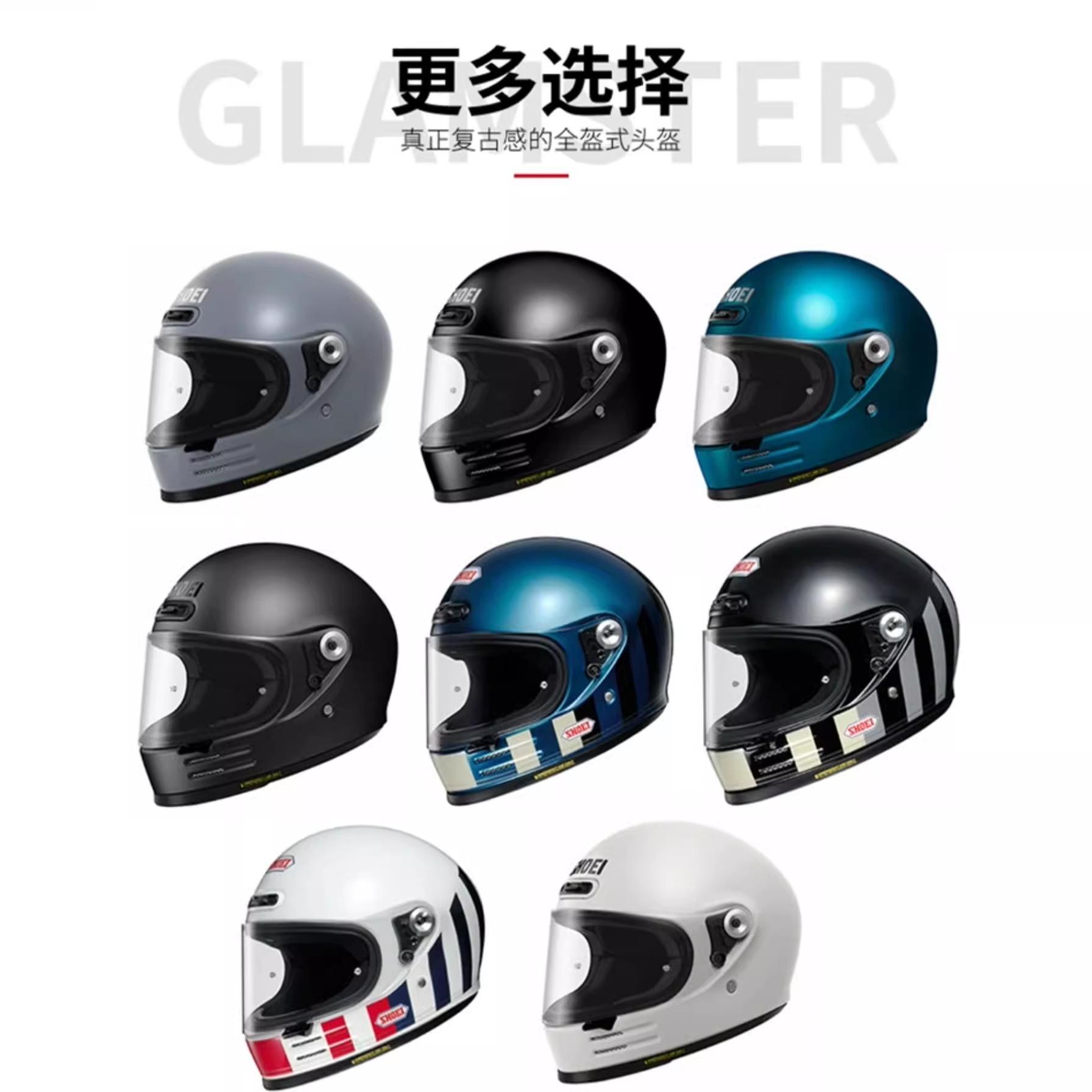 SHOEI复古全盔四季通用买贵退差