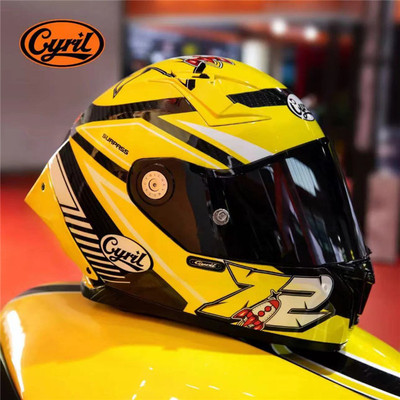 CYRIL赛罗摩托车头盔碳超越3碳纤