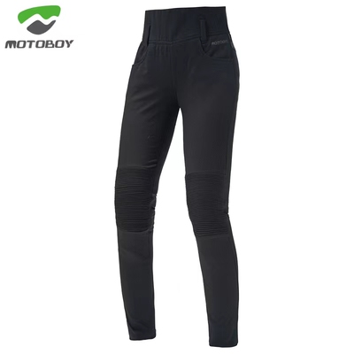 MOTOBOY女款夏季紧身骑行裤