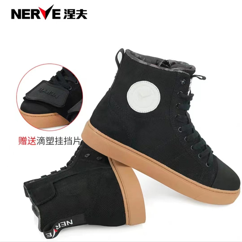 NERVE涅夫骑行鞋靴骑行鞋
