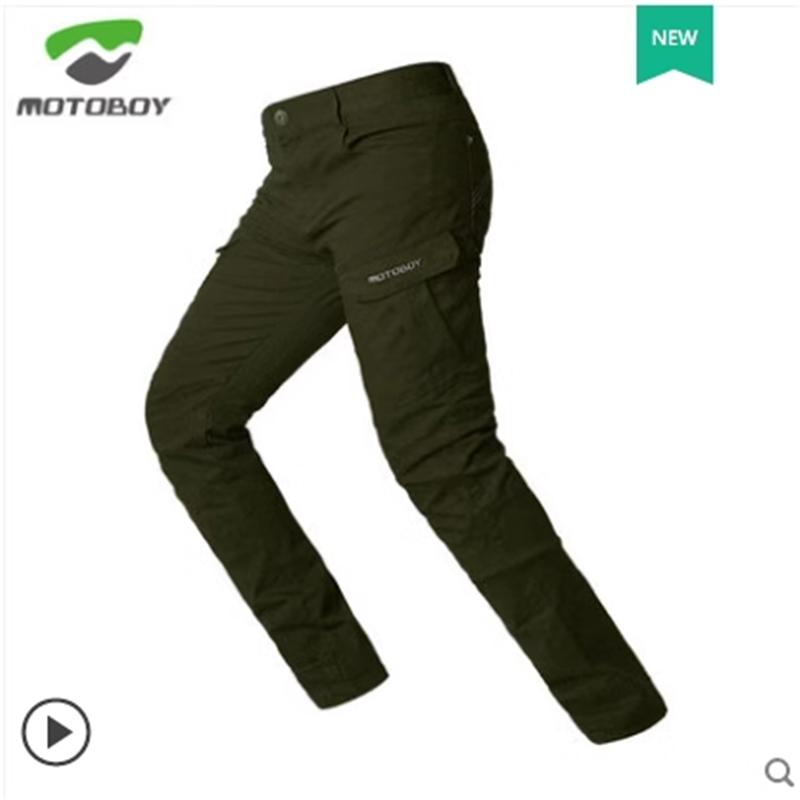 MOTOBOY摩托车骑行裤子休闲个性防摔防风机车赛车裤男,摩托车/装备/配件,赛车裤,淘宝优惠券,粉丝福利购,淘宝优惠卷