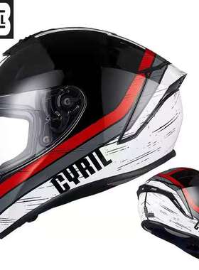 3C ECE DOT三重认证CYRIL赛罗摩托车头盔男女机车全盔CYRIL FF350