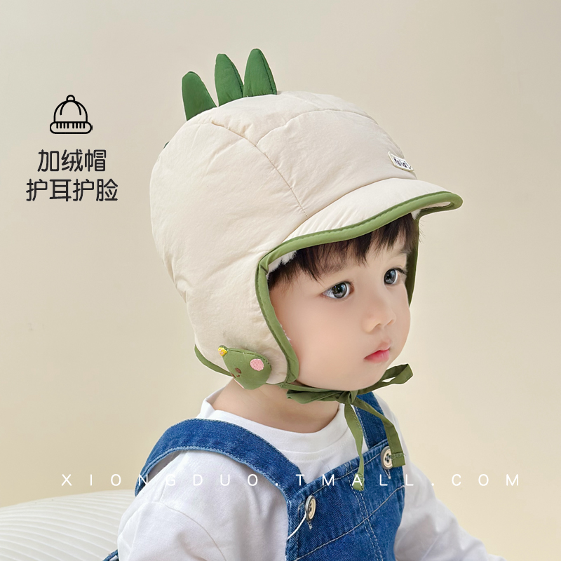 防寒潮加绒保暖儿童帽子冬季护耳