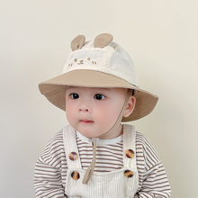 婴儿防晒帽夏季薄款速干太阳帽男女童可爱遮阳帽宝宝渔夫帽子男宝