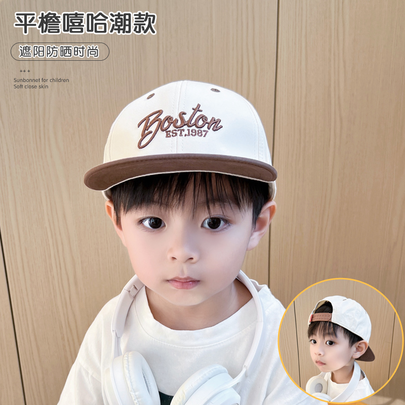 男童嘻哈帽春秋平檐遮阳防晒帽女童小孩街舞潮范儿儿童宝宝帽子夏