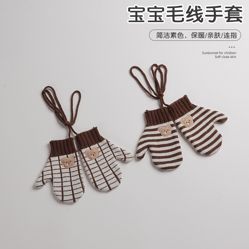幼儿园儿童手套针织秋冬保暖连指