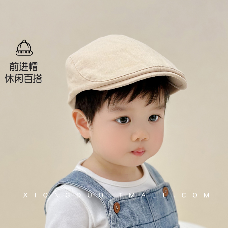 纯棉宝宝前进帽英伦休闲遮阳挡风