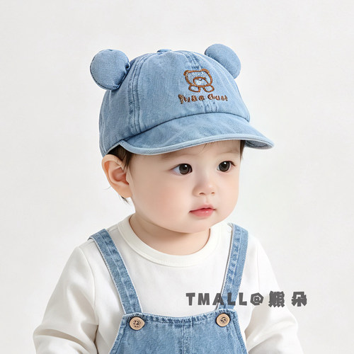 宝宝帽子春秋2026新款字母婴幼儿