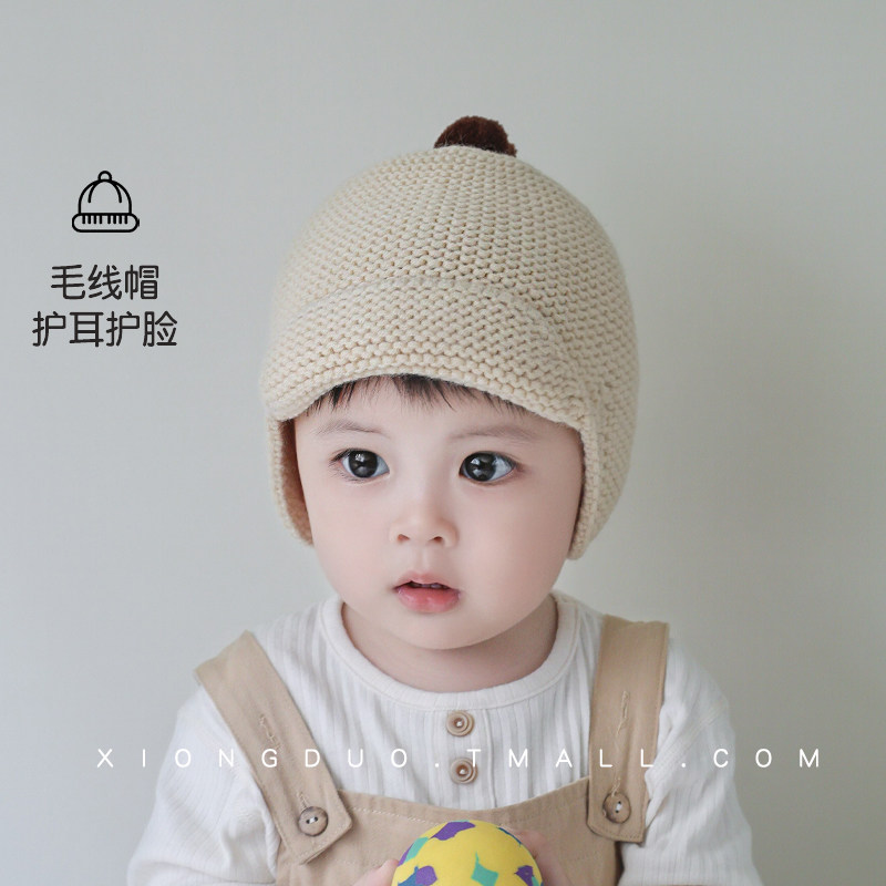 宝宝毛线帽秋冬保暖护耳帽女童套头帽纯色2024新款男童儿童帽子,童装/婴儿装/亲子装,帽子,淘宝优惠券,粉丝福利购,淘宝优惠卷