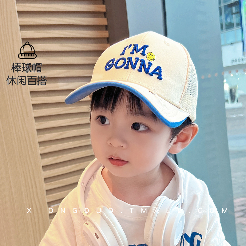 儿童棒球帽破损网眼薄款夏天遮阳