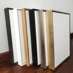 免装裱油画框直接绘画带内外框空白画布创作专用简约现代定制