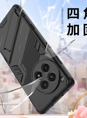 适用一加PJX110手机壳1加ACE3Pro支架新品OPPOPJX110套ONEPlusACE硅胶AEC全包OPPOACE防摔OPPO男1+AC3Por女软