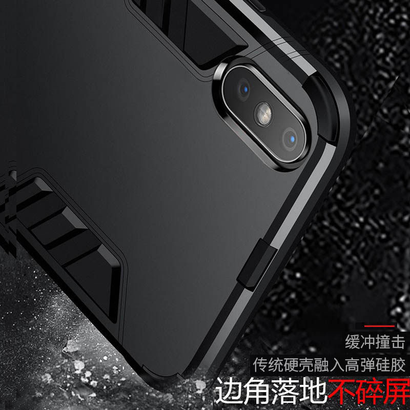 适用于小米8探索版手机壳