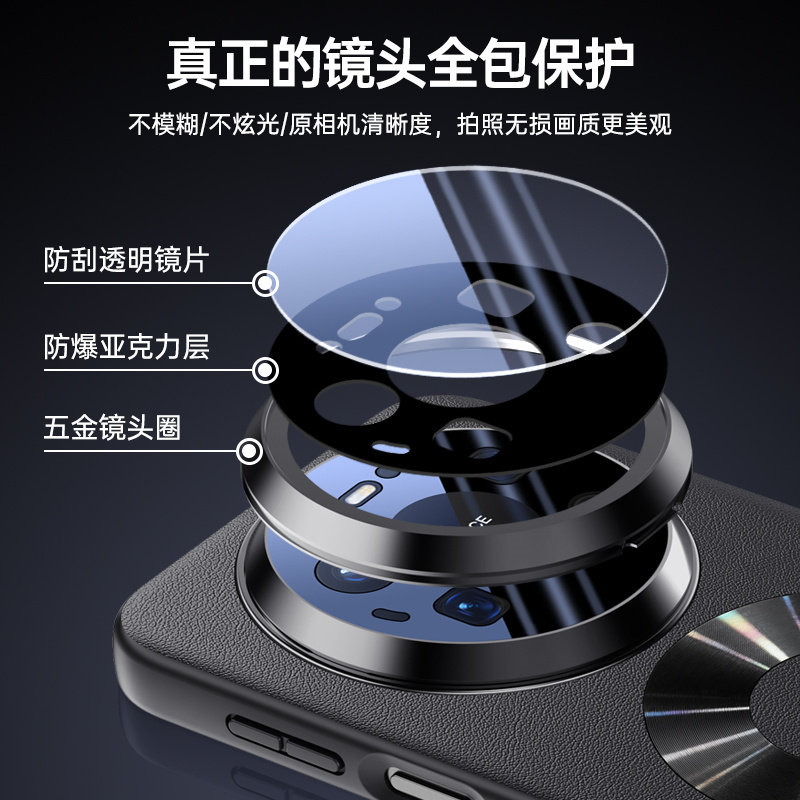 适用华为Mate80手机壳meta80ProMax防摔磁吸mete80Po保护套2025新款魅特mt系列VYG镜头全包SGT后壳男AL10外壳