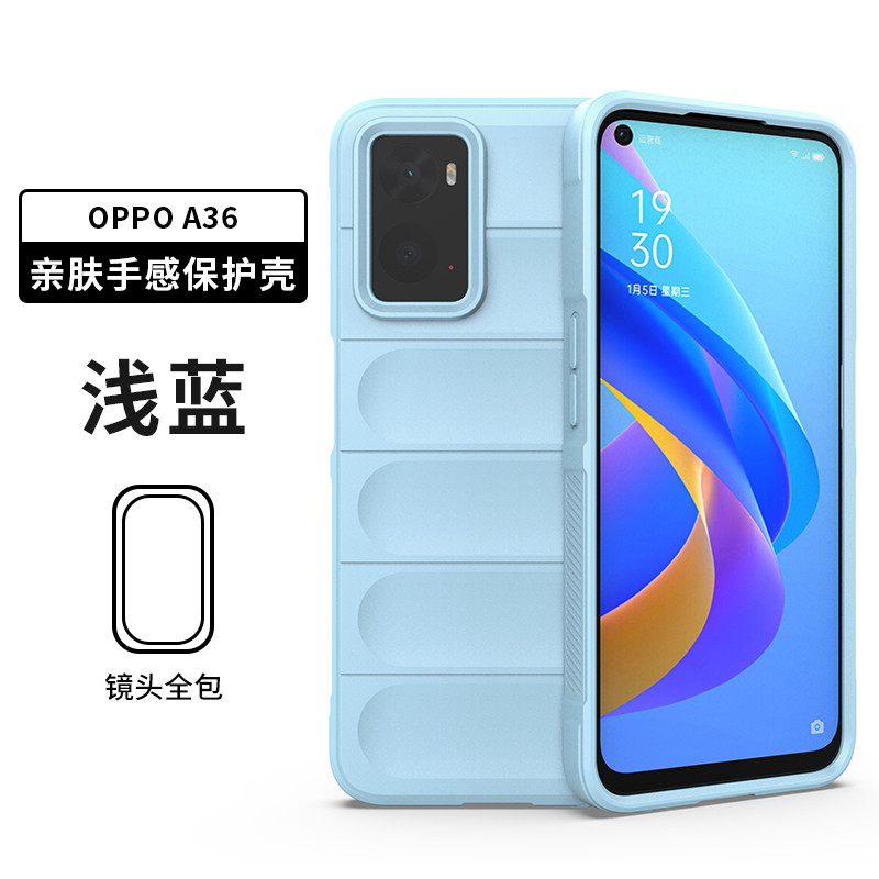 oppoa36手机壳新款A76保护套4G