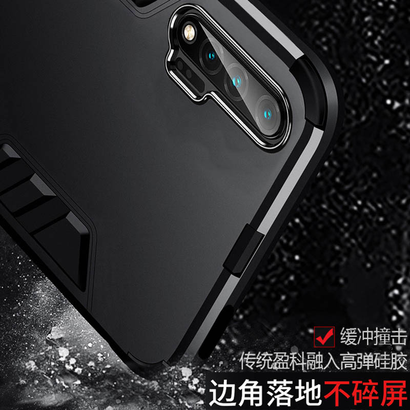 华为磨砂磁吸防摔保护黑色手机壳
