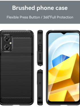 适用于小米pocom5手机壳小米POCO M5保护套黑色poco m5硅胶防摔男女22071219CG电话磨砂M4 5G版印度纯色防摔