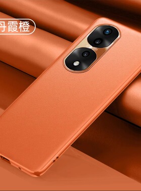 适用荣耀SDY一AN00手机壳SDYAN保护SDYANOO套Honor70Pro华为新款外壳ANOO皮套Por全包防摔Pr0曲屏5G男女SD丫