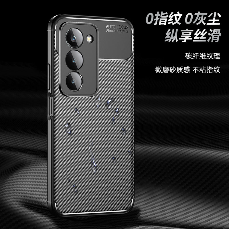 适用红米15手机壳5G防摔
