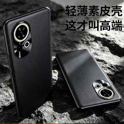 适用于华为ADA一AL00手机壳