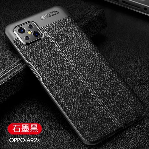 适用于OPPOA92S保护套手机壳