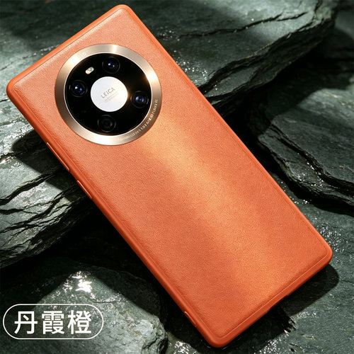 适用于tdtechm40手机壳鼎桥