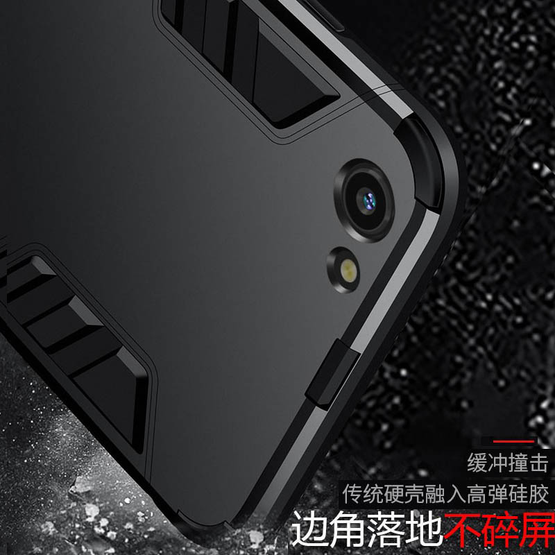 适用于vivoy83a手机壳vivoy91