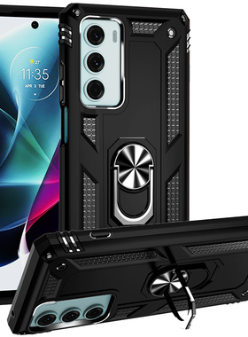 适用摩托罗拉XT2175一2手机壳eageS30保护套冠军版eage硅胶motos30全包防摔新款MOTO支架全包男21752Edge S30